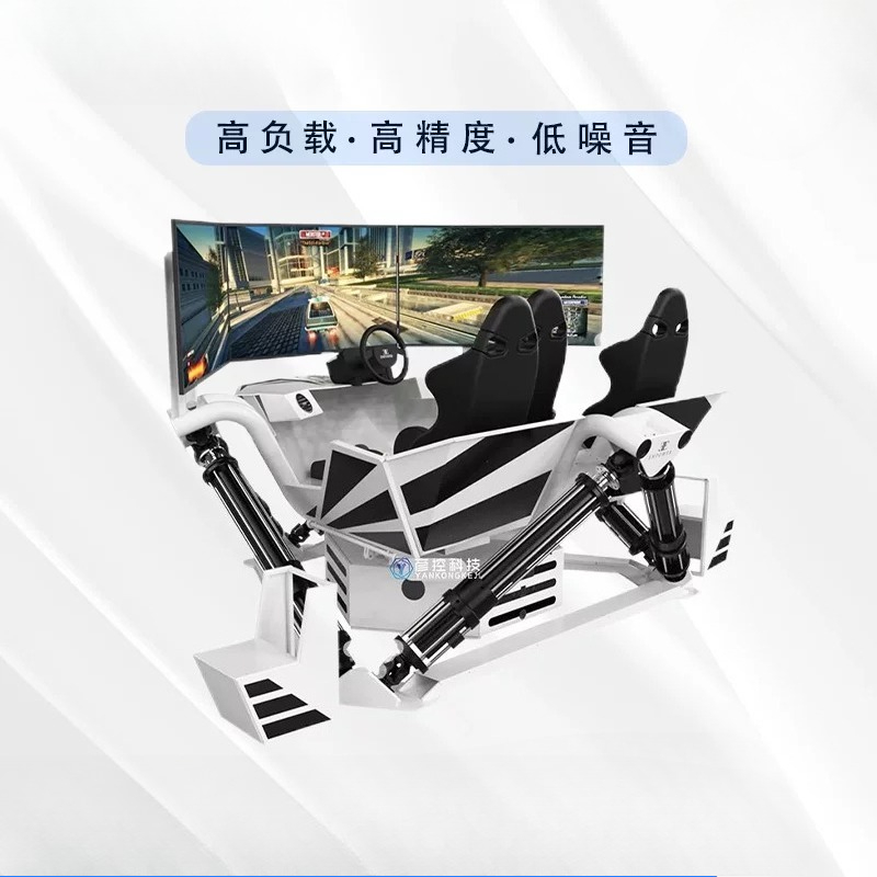 Sports Equipment In Flight - Piattaforma sportiva per simulazione di guida