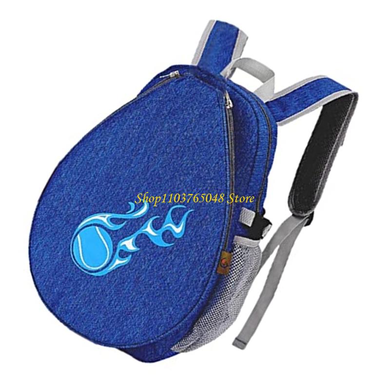 R53E Teen Tennis Rackpack Back - Sports Equipment For Kids recensione e prezzo